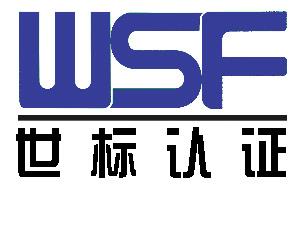 热烈祝贺KY体育集团有限公司
 顺利通过“三标一体”认证