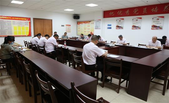 KY体育集团有限公司
组织召开自营试点项目总结交流现场会